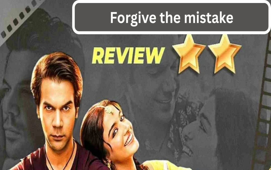 Bhool Chuk Maaf Movie Review: A Varanasi-Set Drama Better Suited for OTT