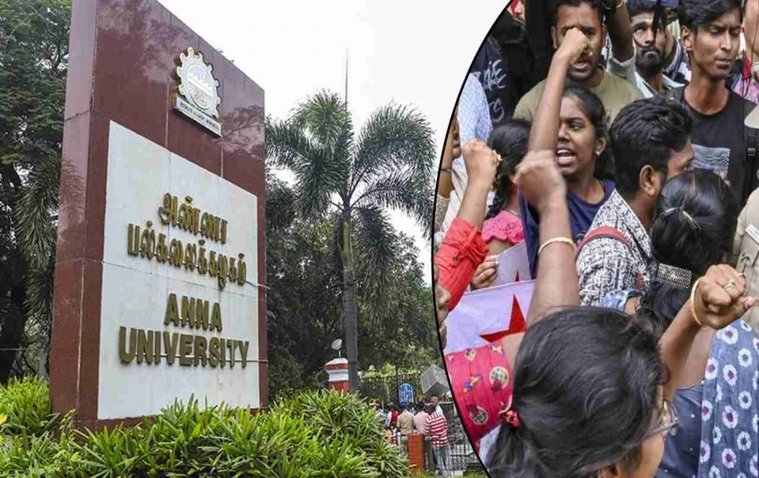 चेन्नई अदालत ने अन्ना यूनिवर्सिटी यौन उत्पीड़न आरोपी को ठहराया दोषी, 2 जून को आएगा बड़ा फैसला