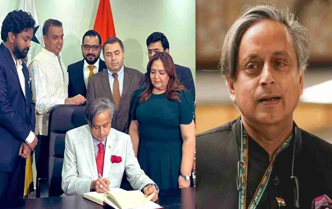 कांग्रेस के अंदर शशि थरूर को लेकर विवाद, नेता बोले भाजपा का एजेंट