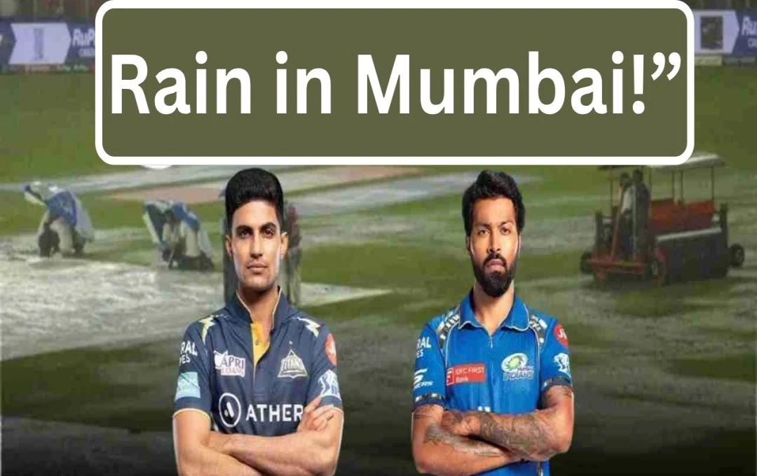 Rain Threatens Gujarat Titans vs Mumbai Indians Eliminator Match