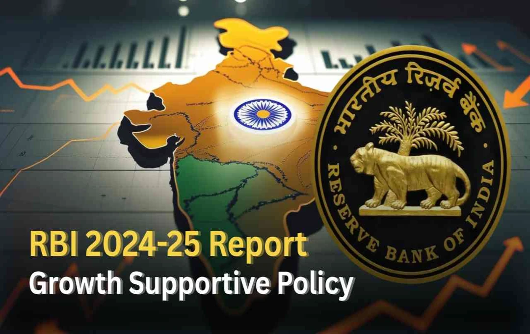 भारत की जीडीपी 6.5% बढ़ेगी, महंगाई 4% के करीब रहेगी: RBI की वार्षिक रिपोर्ट में बड़ा अनुमान