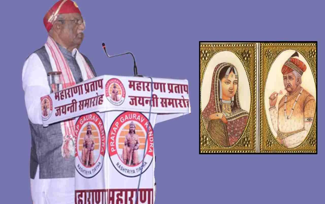 Rajasthan Governor Questions Jodha-Akbar Marriage, Calls for Historical Recounting