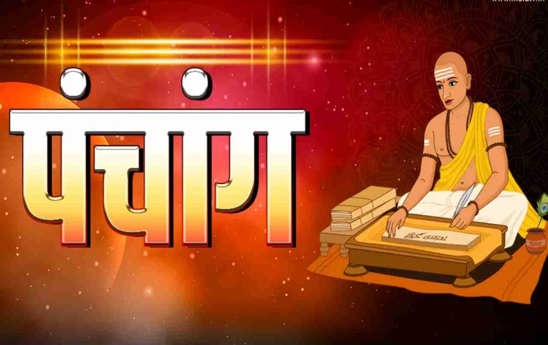 30 मई 2025 पंचांग: विनायक चतुर्थी व्रत का शुभ मुहूर्त, राहुकाल, सूर्योदय-सूर्यास्त समय