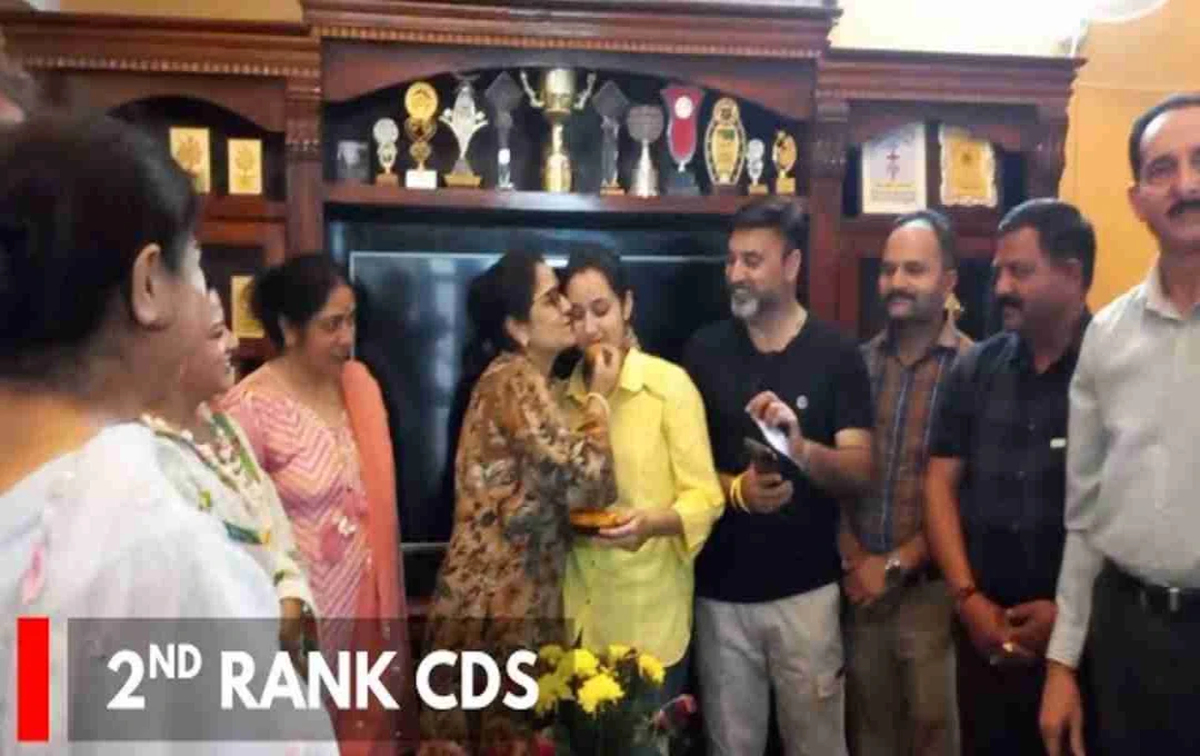CDS 2024: जम्मू की मृगु सांबियल ने पाई ऑल इंडिया दूसरी रैंक, बनेंगी सेना की अधिकारी