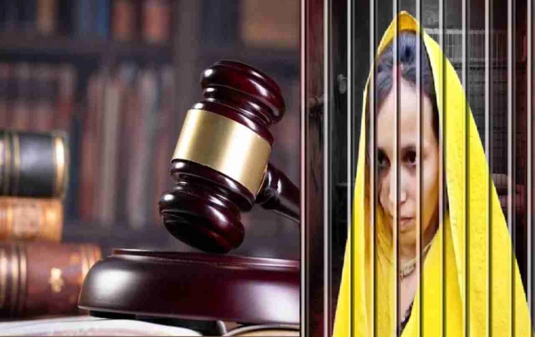 जेल में बंद मुस्कान अब बनना चाहती है वकील, LLB का सिलेबस मांगा, खुद लड़ेगी अपना केस