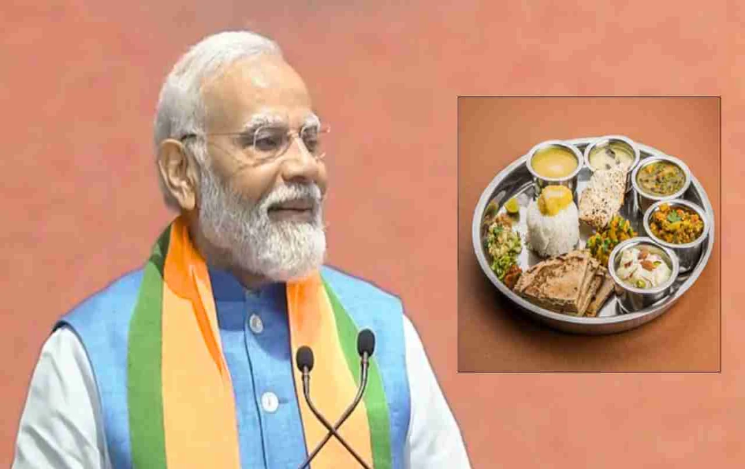पीएम मोदी के कानपुर दौरे पर बनेगा घर जैसा सादा और पोष्टिक खाना, अरहर दाल-लौकी-तरोई मेन्यू में है शामिल