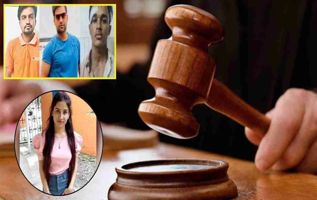 अंकिता भंडारी हत्याकांड: दो साल आठ महीने बाद अदालत का ऐतिहासिक फैसला, तीनों आरोपी को सुनाई उम्रकैद की सजा
