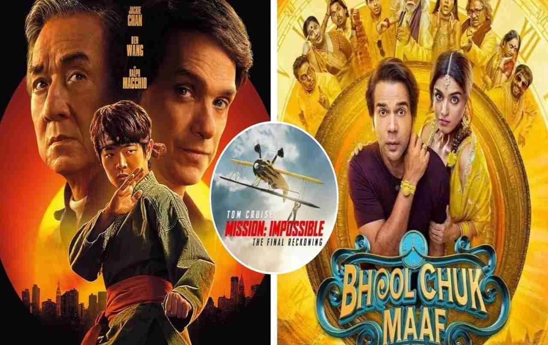 Box Office: ‘भूल चूक माफ’ की कमाई में उछाल, ‘कराटे किड लीजेंड्स’ और ‘MI 8’ ने भी दिखाया दम