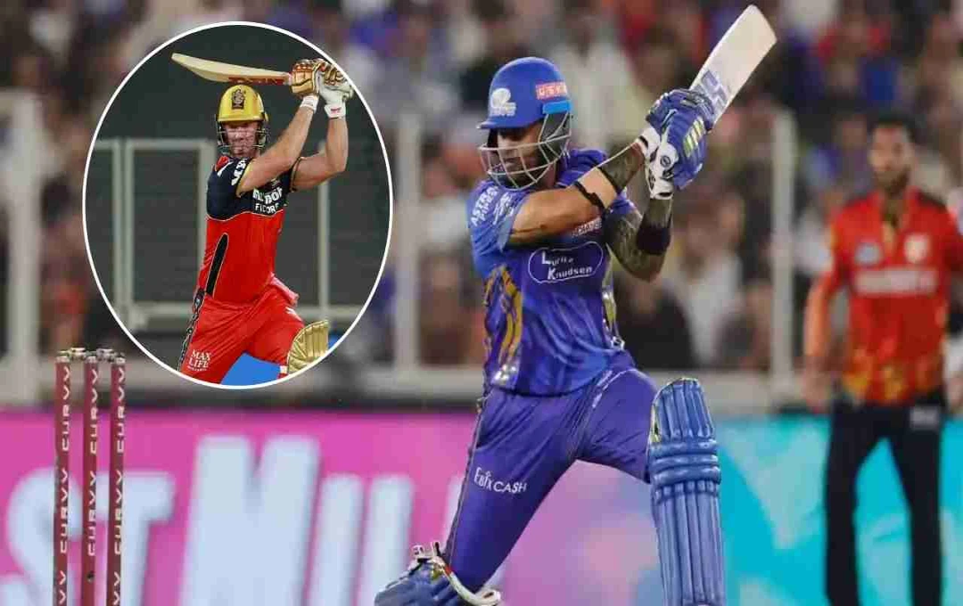 IPL 2025: सूर्यकुमार यादव ने रचा इतिहास, एबी डिविलियर्स का 9 साल पुराना रिकॉर्ड किया ध्वस्त 