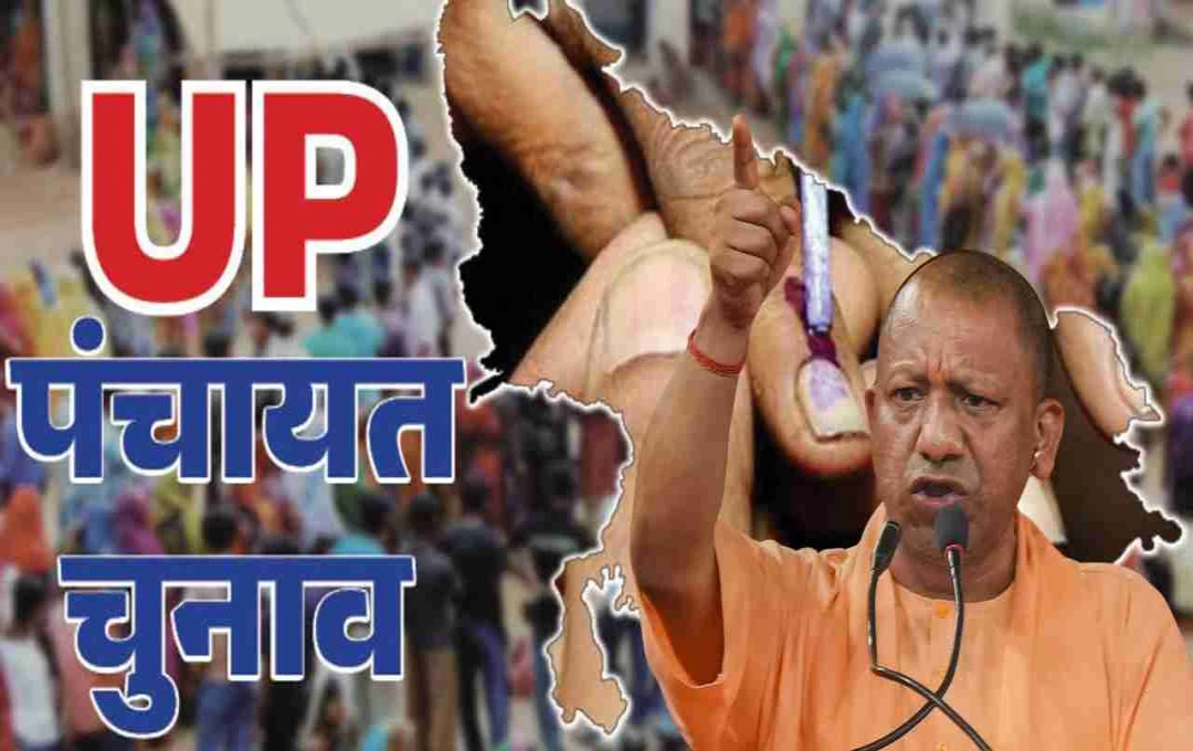 पंचायत चुनाव 2026 में बदलाव: अध्यक्ष और ब्लॉक प्रमुख का चुनाव सीधे जनता से कराने की तैयारी