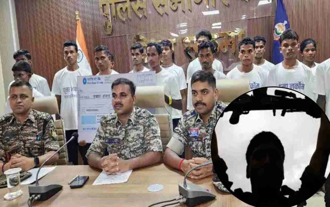सुकमा में नक्सलवाद को झटका: 16 माओवादी आत्मसमर्पण, 6 पर था बड़ा इनाम