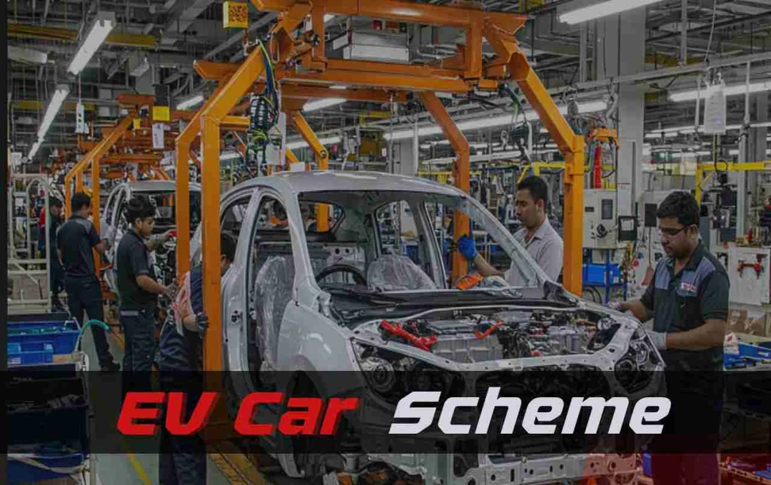 SPMEPCI स्कीम की गाइडलाइन जारी: EV निर्माण में बड़ी कंपनियों को बढ़त, छोटी कंपनियों के लिए सीमित अवसर