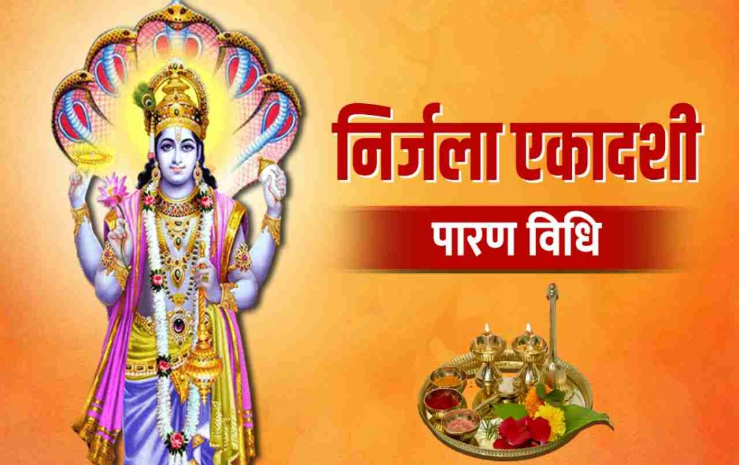 Nirjala Ekadashi 2025: Date, Timings, Significance & How to Observe