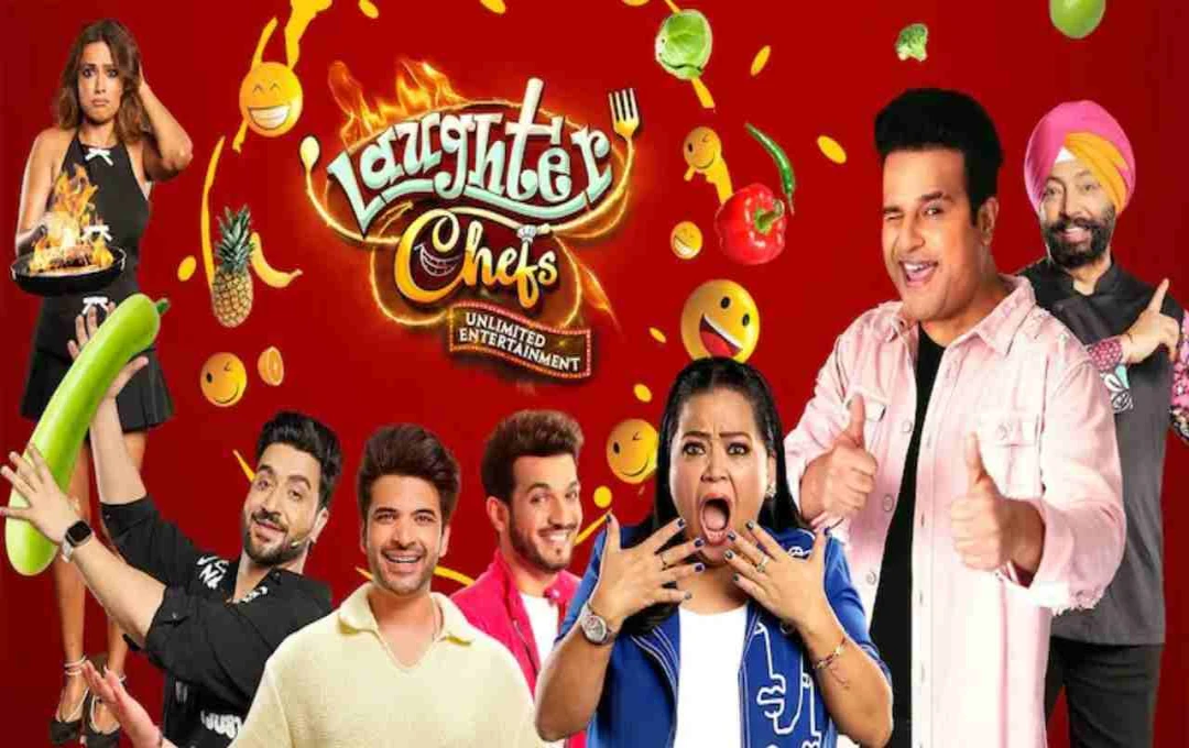 'लाफ्टर शेफ्स सीजन 2’ जल्द होगा खत्म, भारती सिंह ने किया बड़ा खुलासा – जानिए कब आएगा ऑफ एयर