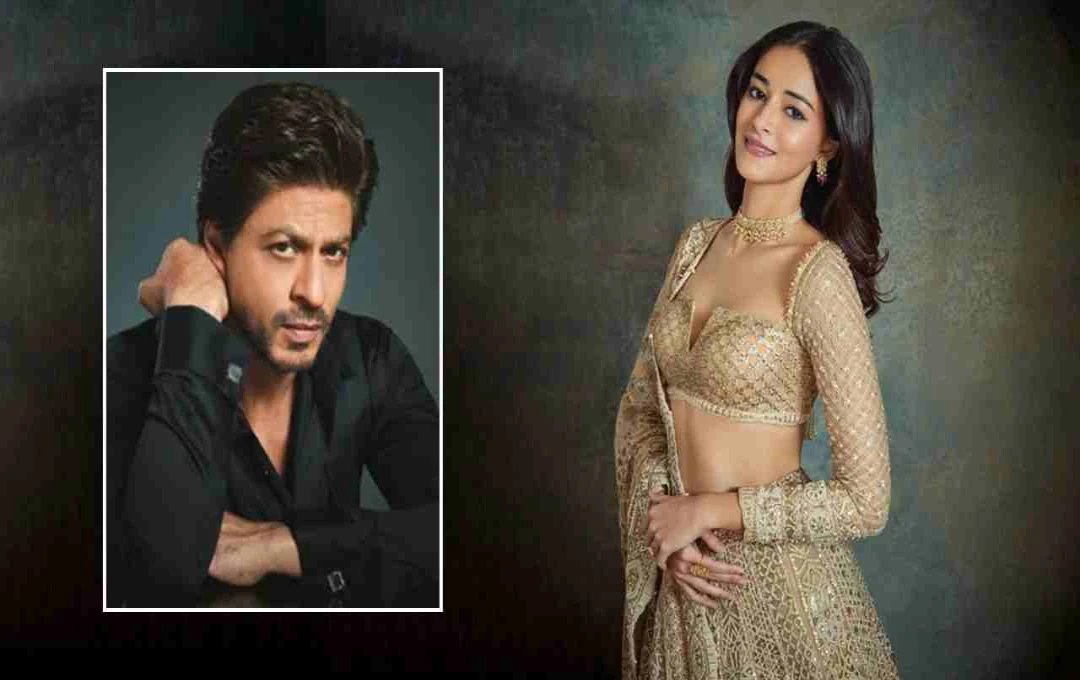 'शाहरुख खान मेरे दूसरे पिता जैसे हैं': अनन्या पांडे ने बताई SRK से जुड़ी खास यादें 