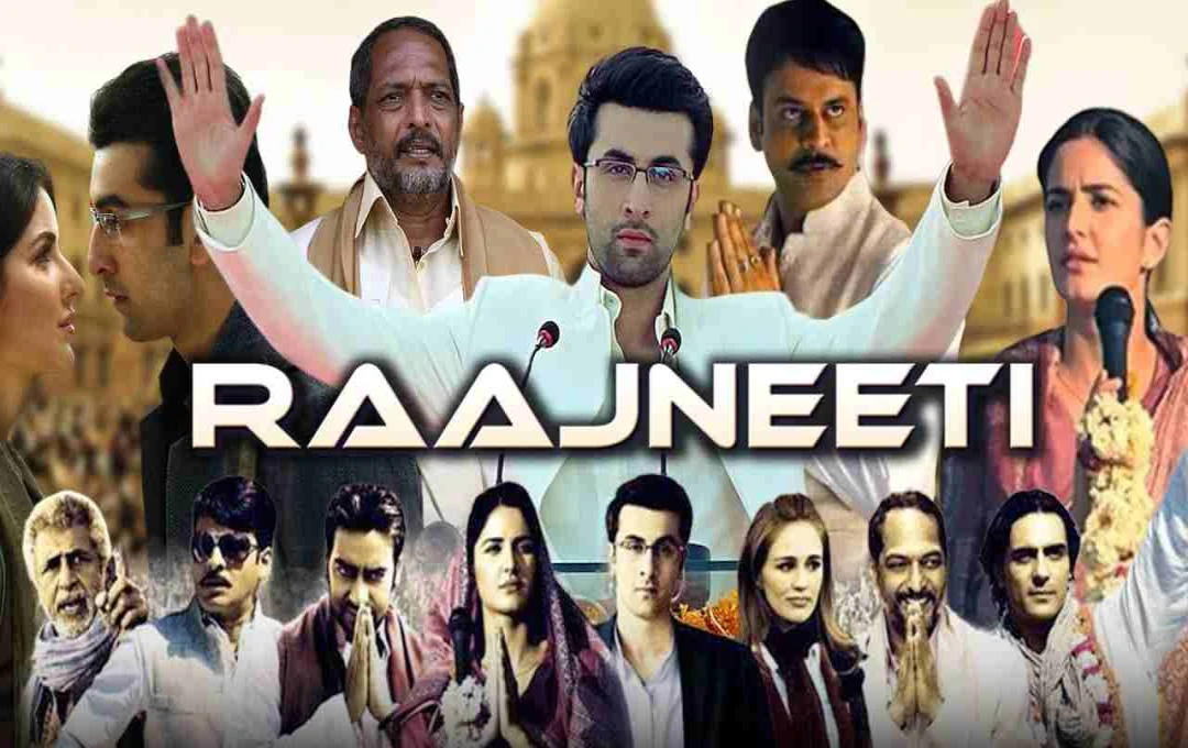 राजनीति के 15 साल पूरे: प्रकाश झा ने बताया कैसे कैटरीना कैफ ने 40 दिन में याद की थी दमदार स्पीच