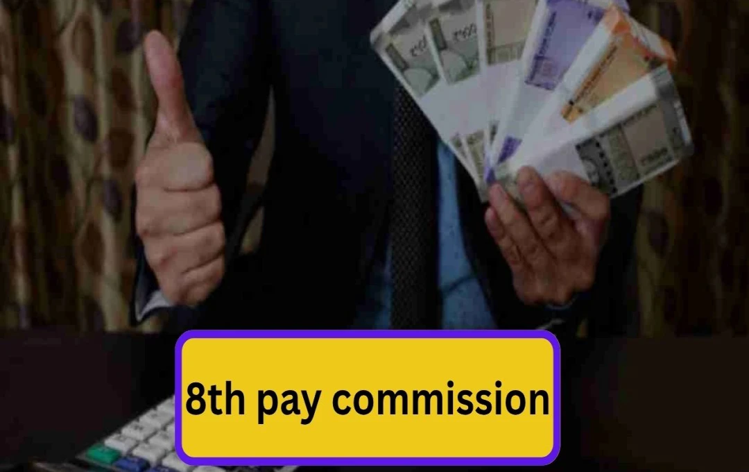 India's Eighth Pay Commission: Potential 2.08 Fitment Factor Hints at Significant Salary Hike for Government Employees