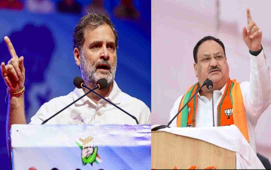 सेना पर राहुल गांधी के आरोप से भड़के जेपी नड्डा, कहा- अपमान स्वीकार्य नहीं