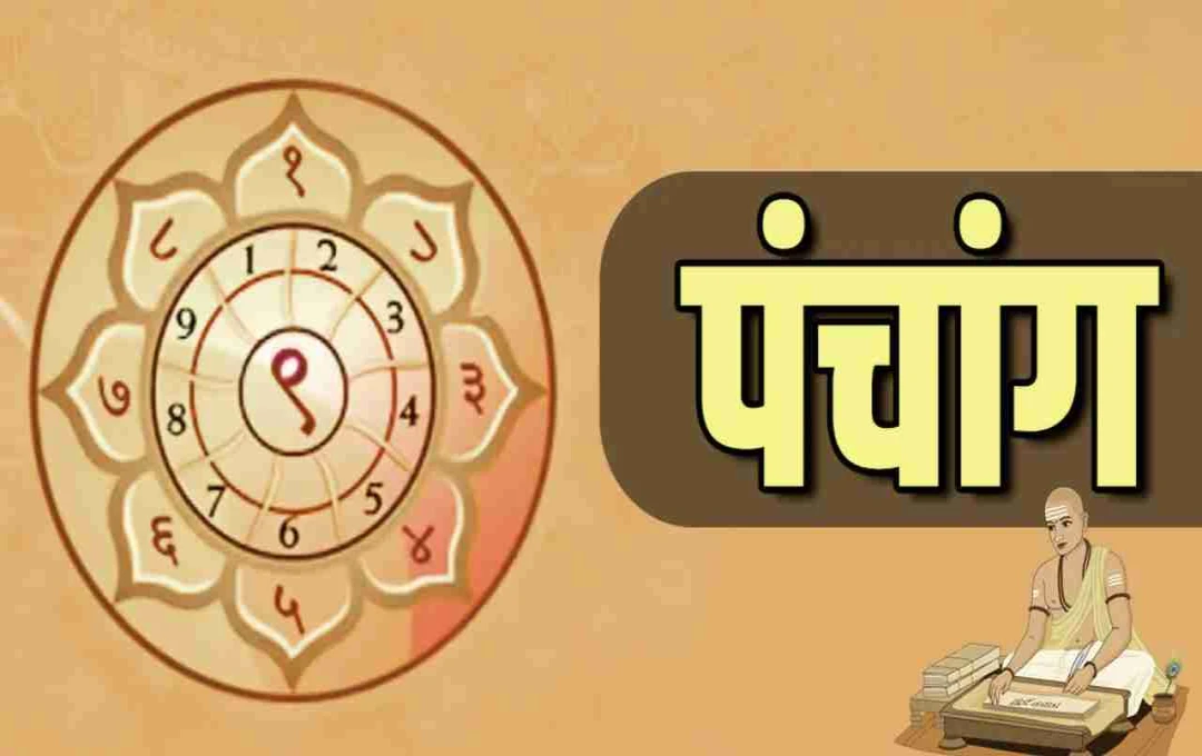 हिन्दी पंचांग 6 जून 2025: निर्जला एकादशी, शुभ मुहूर्त, राहुकाल और धार्मिक महत्व