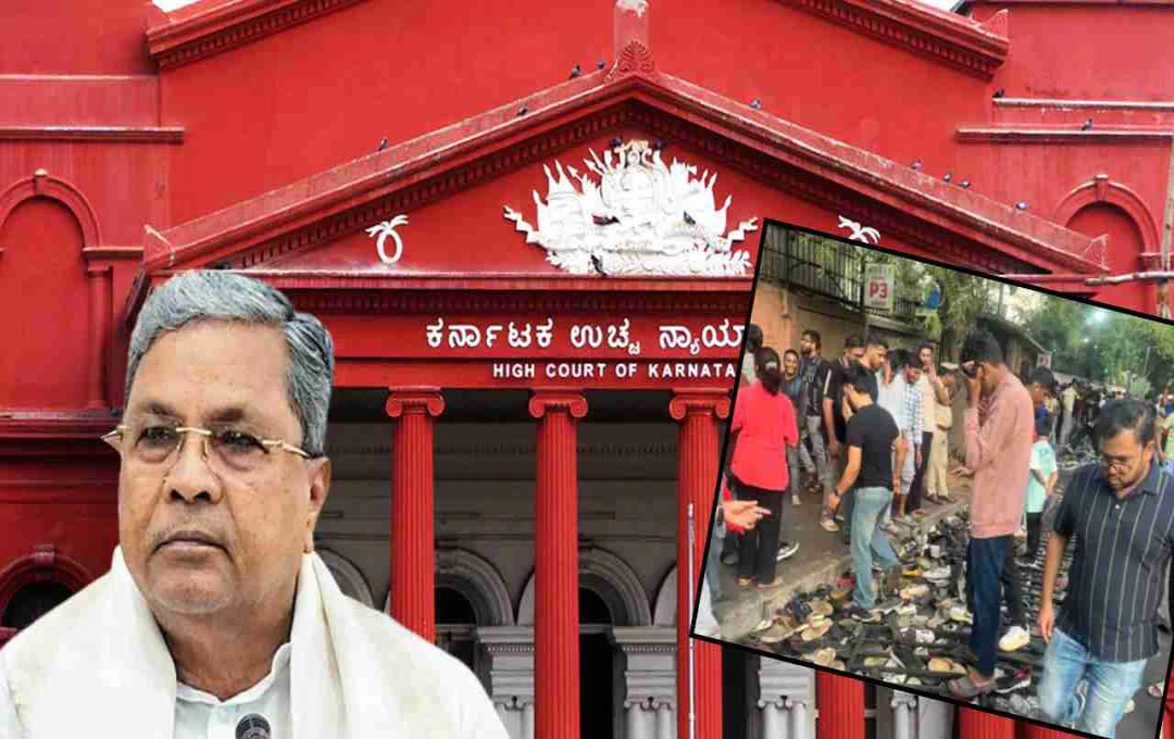 Karnataka High Court Issues Notices Over Bangalore RCB Victory Stampede