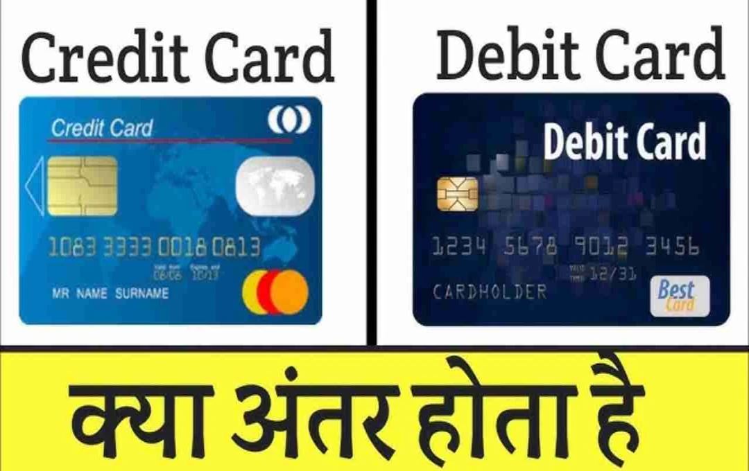 Credit vs. Debit Cards: A Comprehensive Comparison