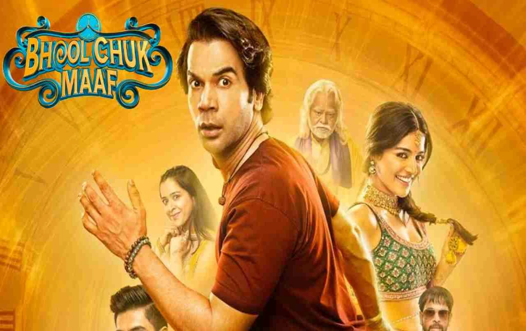 Bhool Chuk Maaf: राजकुमार राव की फिल्म ने 15वें दिन की चौंकाने वाली कमाई, बॉक्स ऑफिस पर मारी बाजी!
