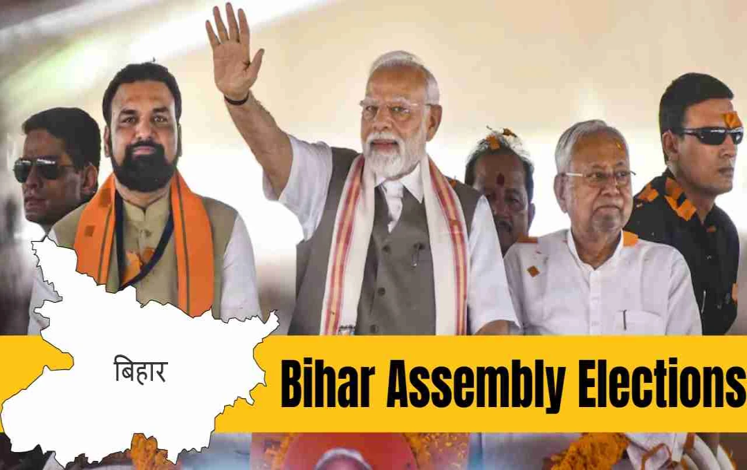 Bihar Election: बिहार NDA का प्लान फाइनल, सीटों पर लोकसभा जैसा फॉर्मूला तैयार