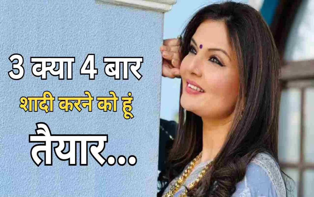 दीपशिखा नागपाल ने खोला दिल का राज, कहा- 'दो बार तलाक के बाद भी शादी से नहीं डरती'