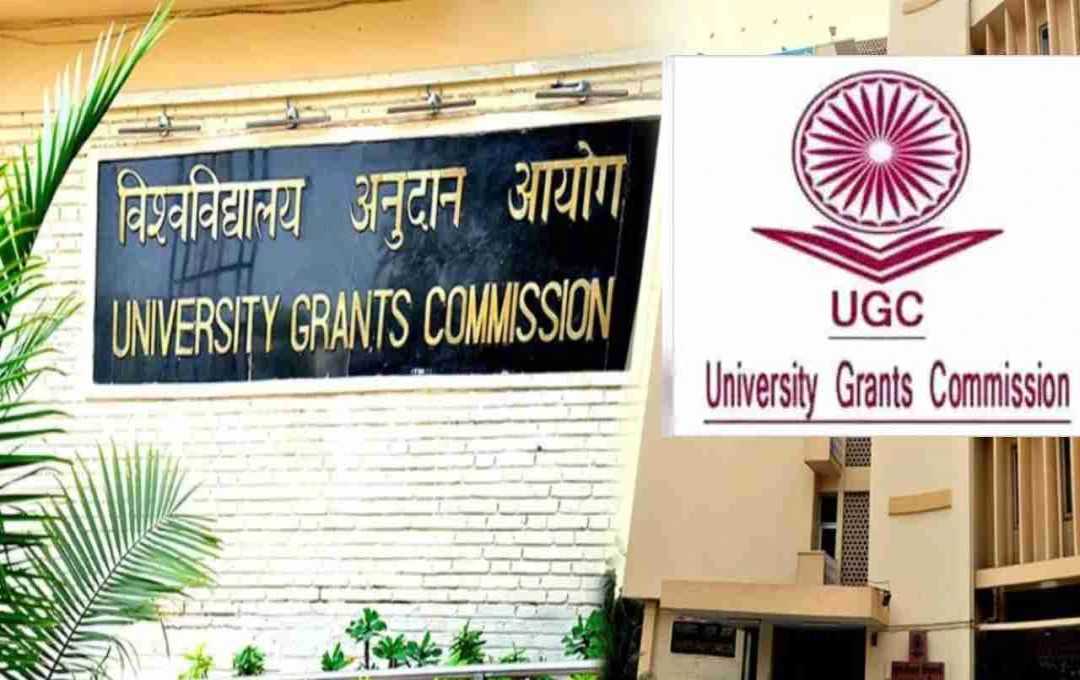 UGC का बड़ा फैसला: अब मान्य होंगी एक साथ ली गई दो डिग्रियां, लाखों छात्रों को मिलेगा लाभ