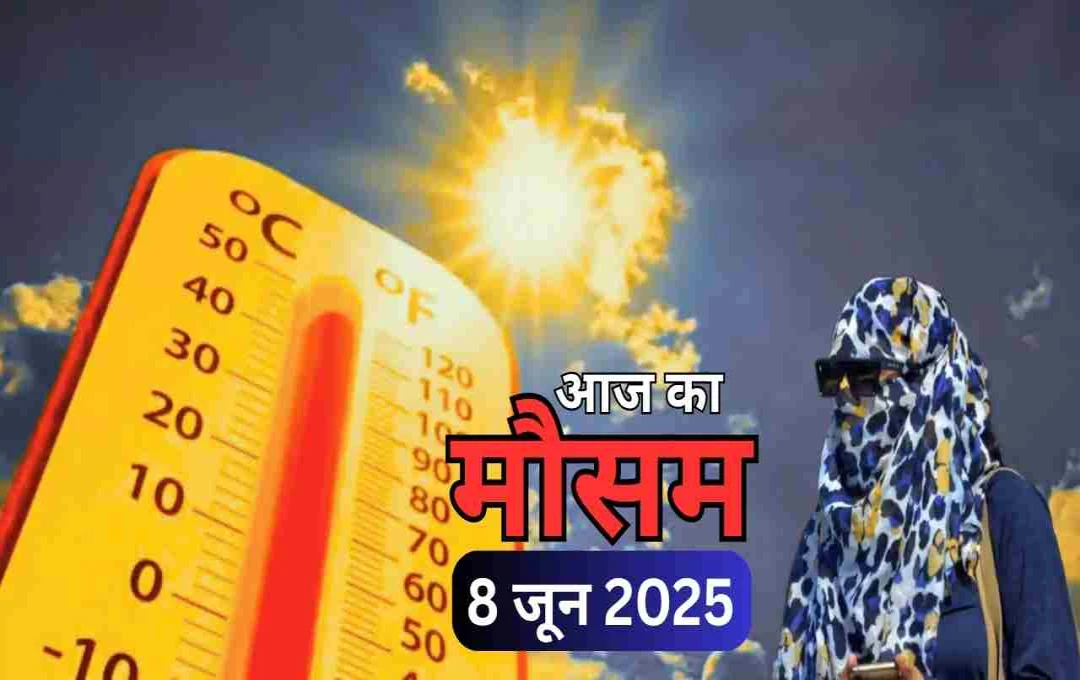 उत्तर भारत में फिर लौटी तेज गर्मी: दिल्ली-एनसीआर, यूपी और राजस्थान में लू की चेतावनी