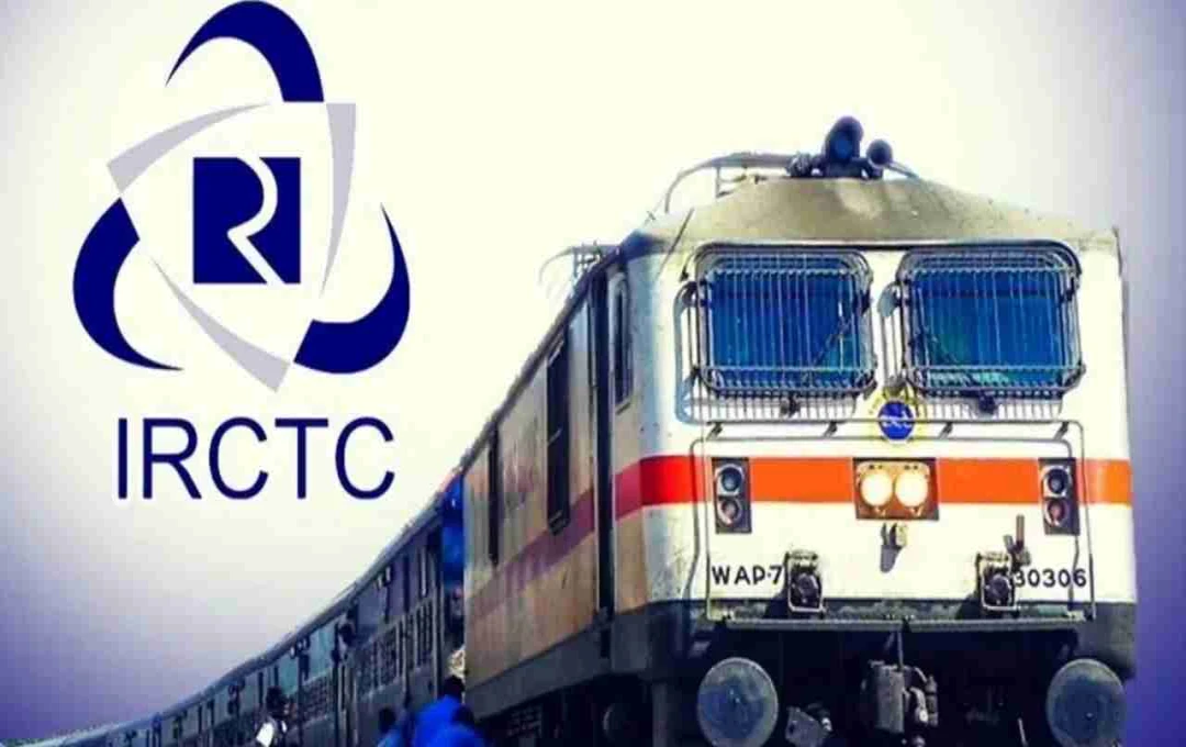 रेलवे की नई पहल: फर्जी आधार कार्ड से यात्रा करने वालों पर कड़ी कार्रवाई, मोबाइल एप से होगी पहचान 