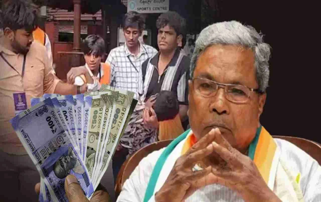 बेंगलुरु भगदड़ कांड: CM सिद्धारमैया ने मुआवजे की राशि में की बढ़ोतरी, अब मृतकों के परिजनों को मिलेंगे 25 लाख रुपये 