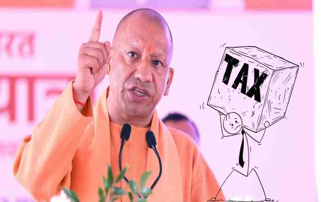 योगी आदित्यनाथ ने टैक्स चोरी को बताया राष्ट्रीय अपराध, फर्जी कंपनियों पर सख्त कार्रवाई के आदेश
