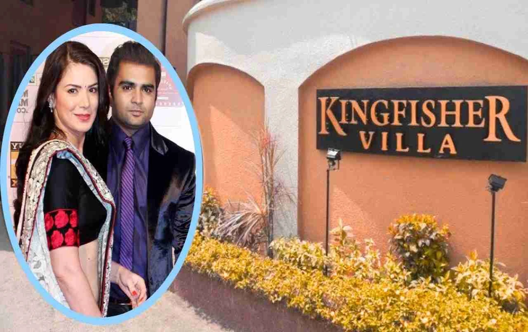 विजय माल्या के किंगफिशर विला का नया अवतार: बॉलीवुड स्टार्स सचिन जोशी-उर्वशी शर्मा ने किया कायाकल्प
