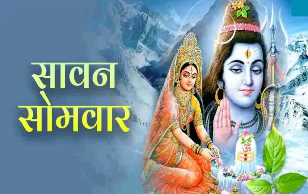 Sawan Somwar 2025: Dates, Puja Vidhi, Significance & Benefits