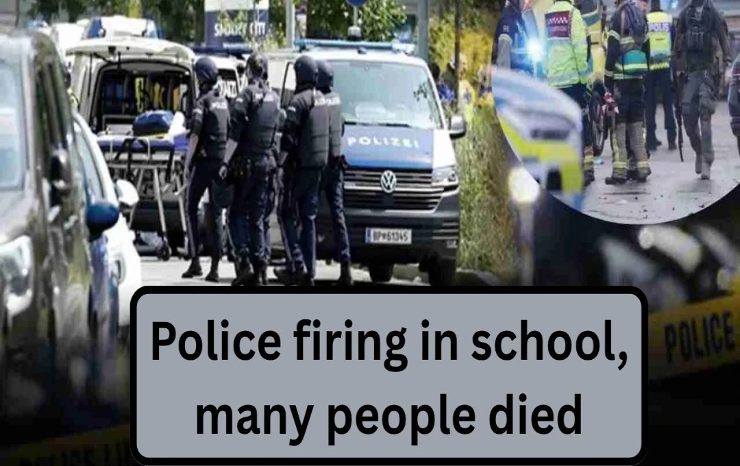 Austria School Shooting: 11 Dead, Bullying a Possible Motive