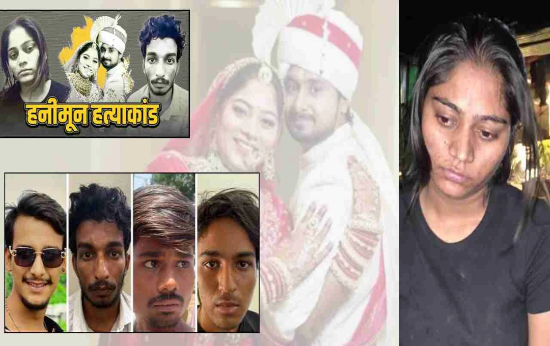 Indore Man's Honeymoon Murder: Wife and Four Others Arrested
