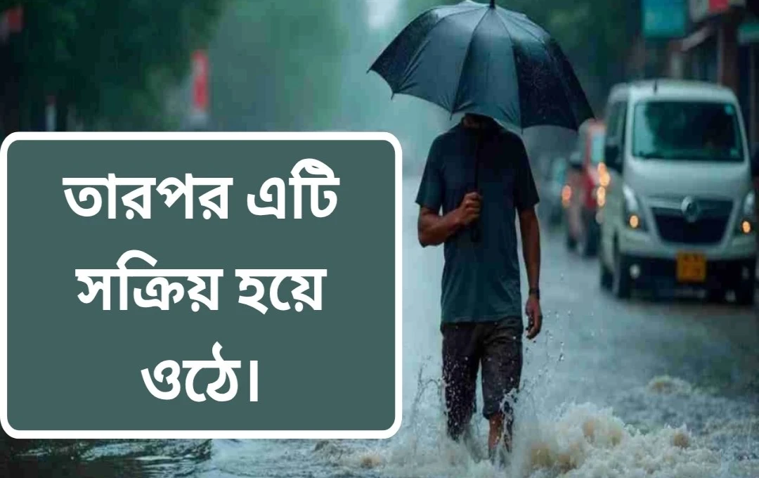 উত্তর ভারতে প্রচণ্ড গরমের মাঝে মৌসুমি বৃষ্টির আশ্বাস