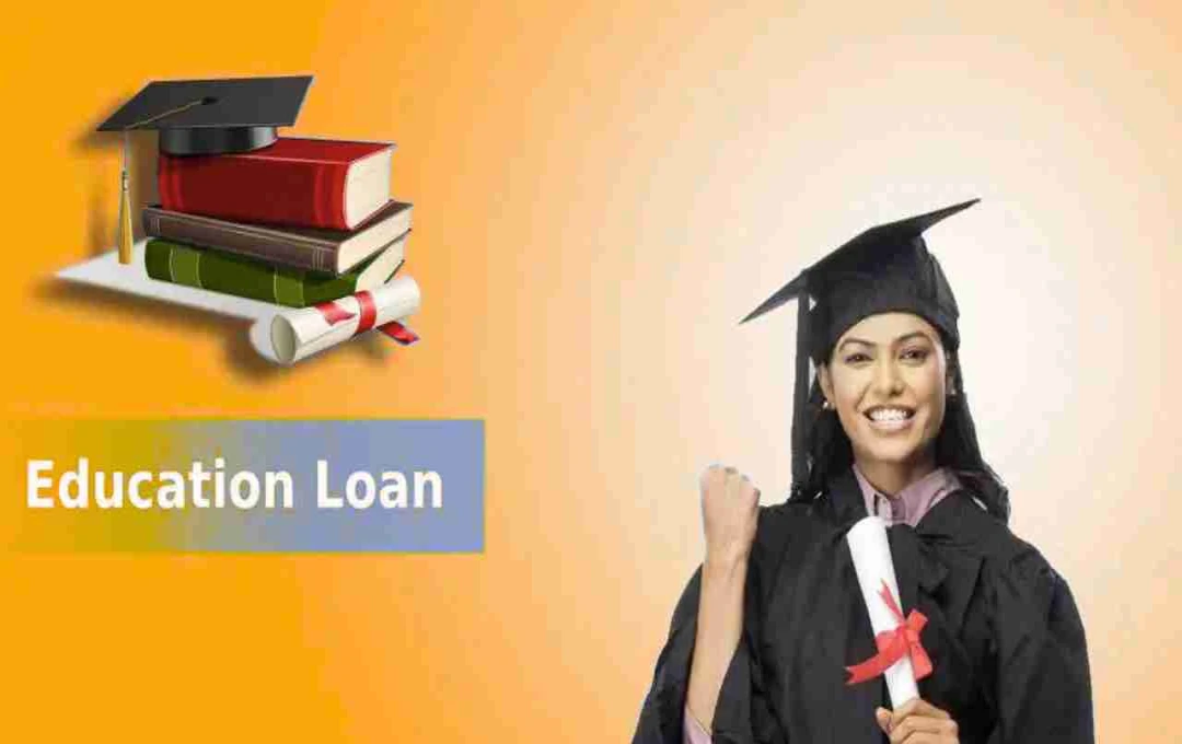 M.Tech स्टूडेंट्स को मिल सकता है 25 लाख तक लोन, जानिए प्रोसेस