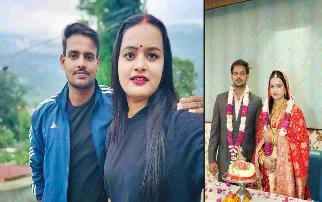 प्रतापगढ़ का एक और हनीमून कपल सिक्किम में गायब, अब तक नहीं मिला सुराग