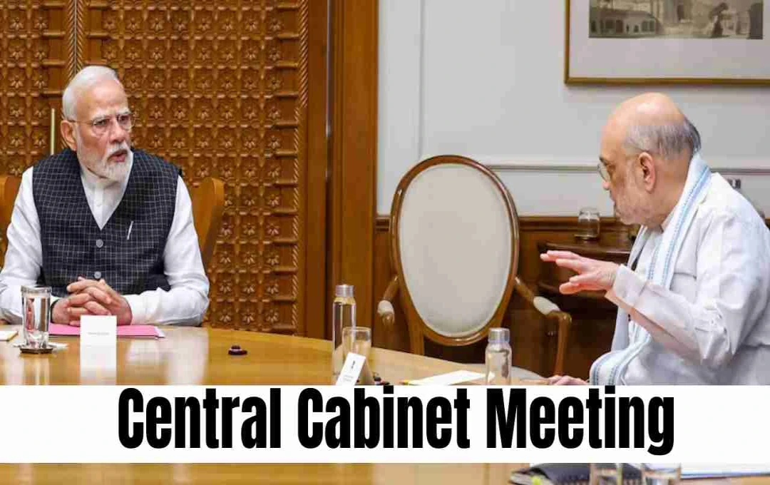 मोदी सरकार की बड़ी सौगात: 3 राज्यों के 7 जिलों को मिली 6400 करोड़ की रेलवे परियोजना की मंजूरी