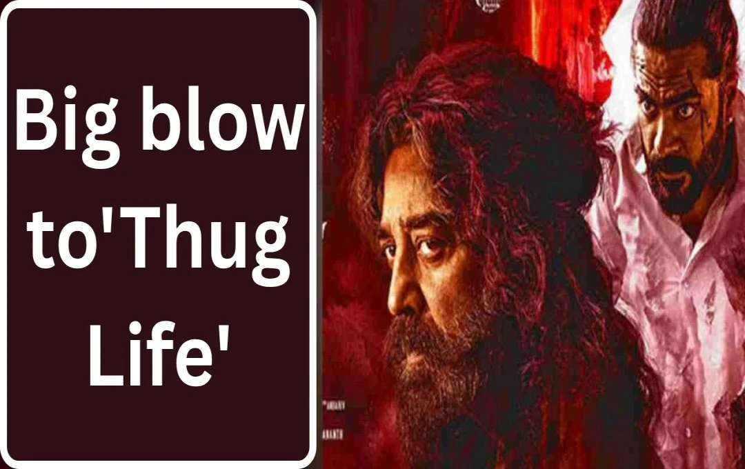 Kamal Haasan's 