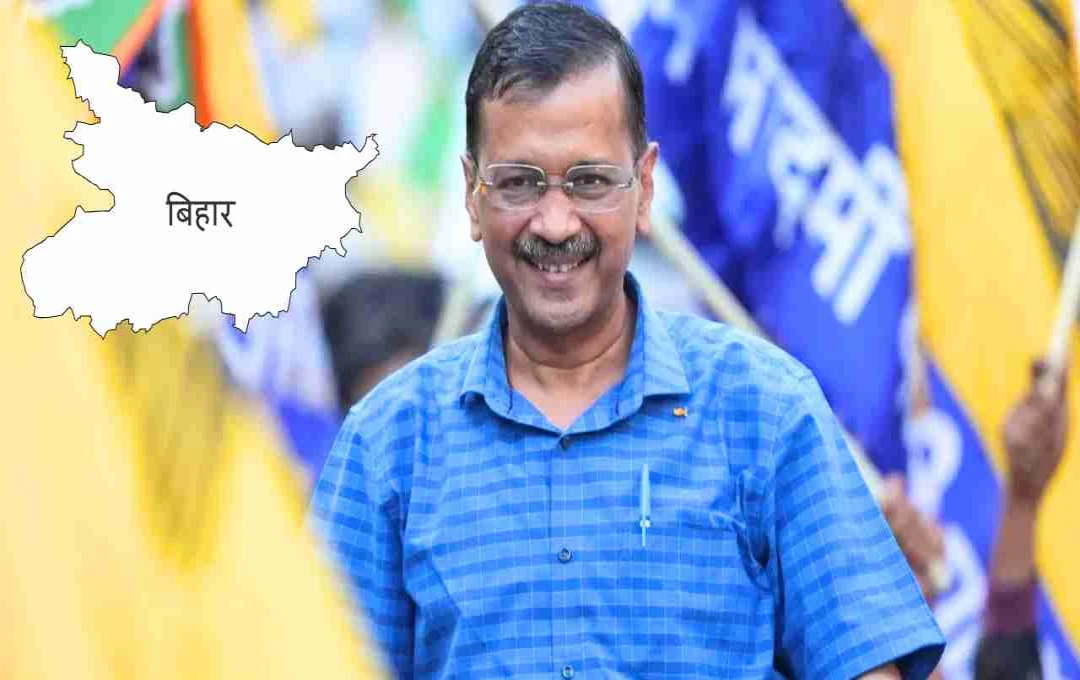 AAP to Contest All Bihar 2025 Assembly Seats Independently
