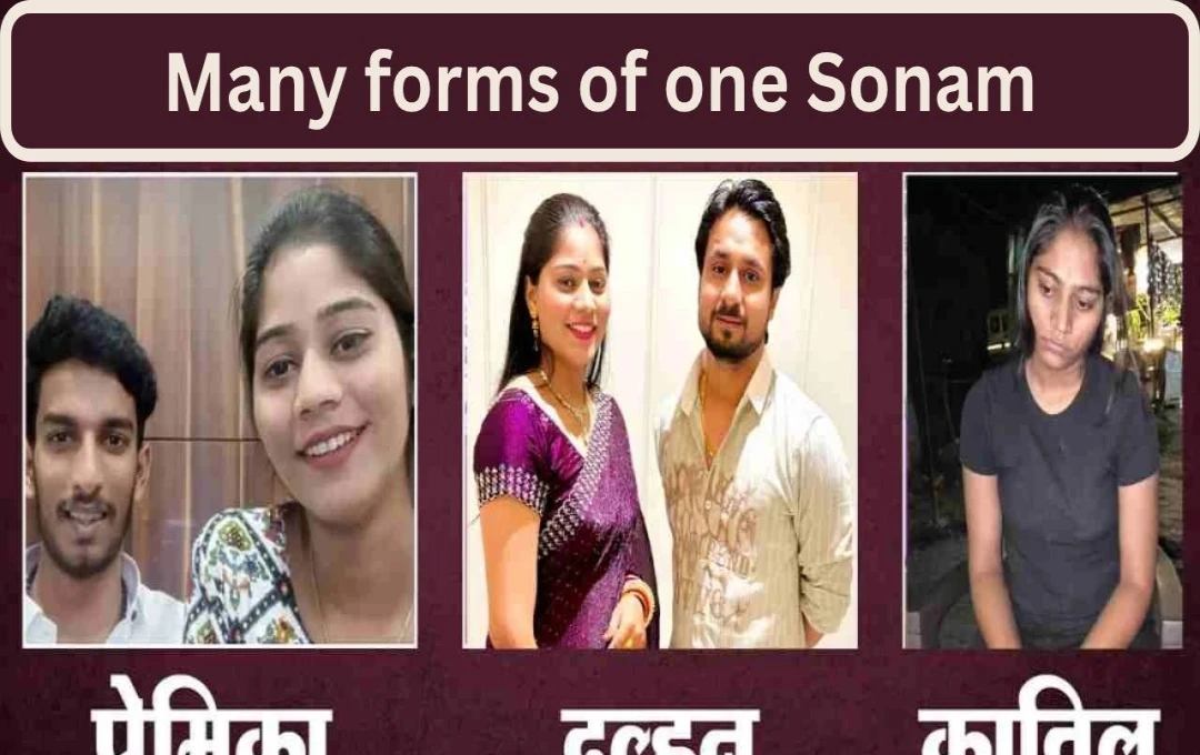 Indore Murder Case Reveals Chilling Tale of Psychopathy, Not Just a Love Triangle