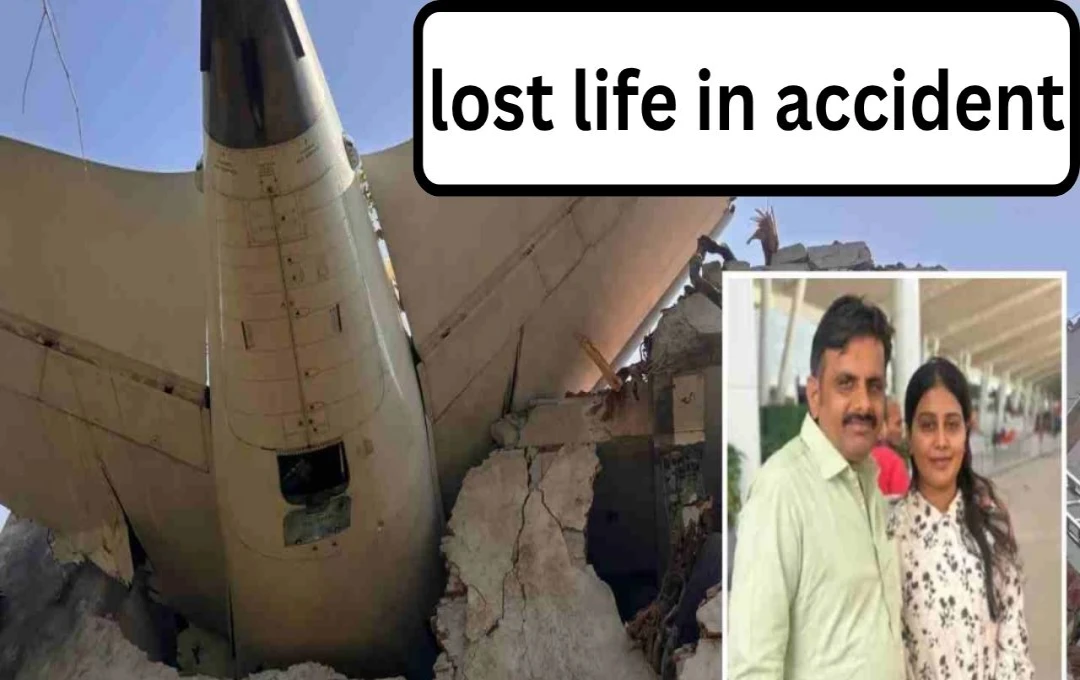 Air India Flight Crash in Ahmedabad: 242 Dead, Including Newlywed from Rajasthan