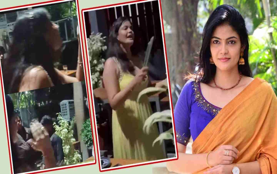 तेलुगू एक्ट्रेस कल्पिका गणेश पर दर्ज हुई FIR: गाली-गलौज और बॉडी शेमिंग का आरोप
