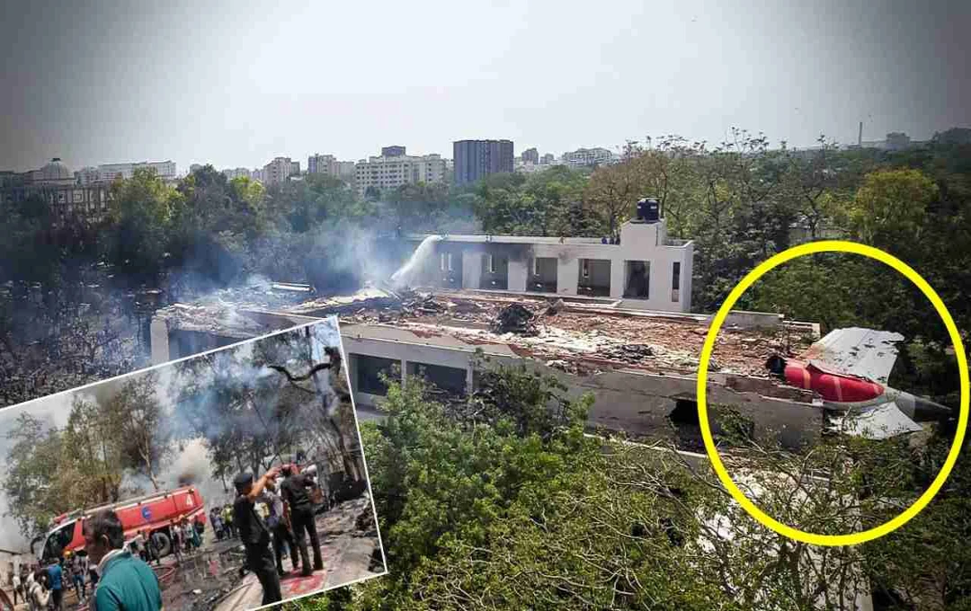 Ahmedabad Plane Crash: अहमदाबाद विमान हादसे में 241 की मौत, परिजनों को मिलेगा 1.5 करोड़ का मुआवजा