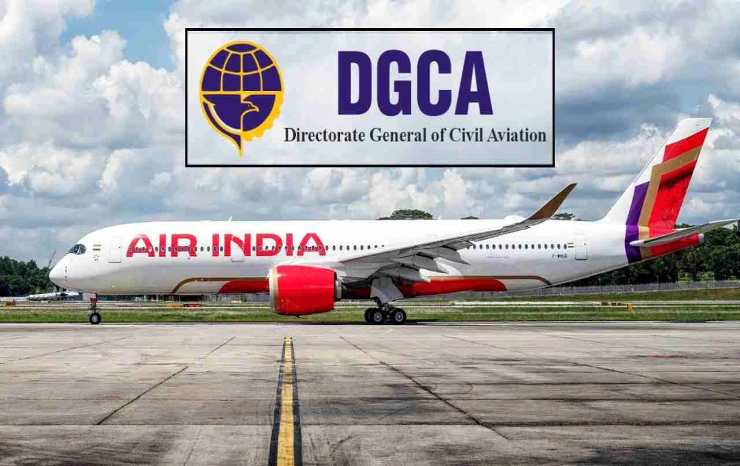 Air India Plane Crash: DGCA की चेतावनी के बाद भी लापरवाही? पूर्व संयुक्त सचिव बोले- 'कहां चूकी एयरलाइन'