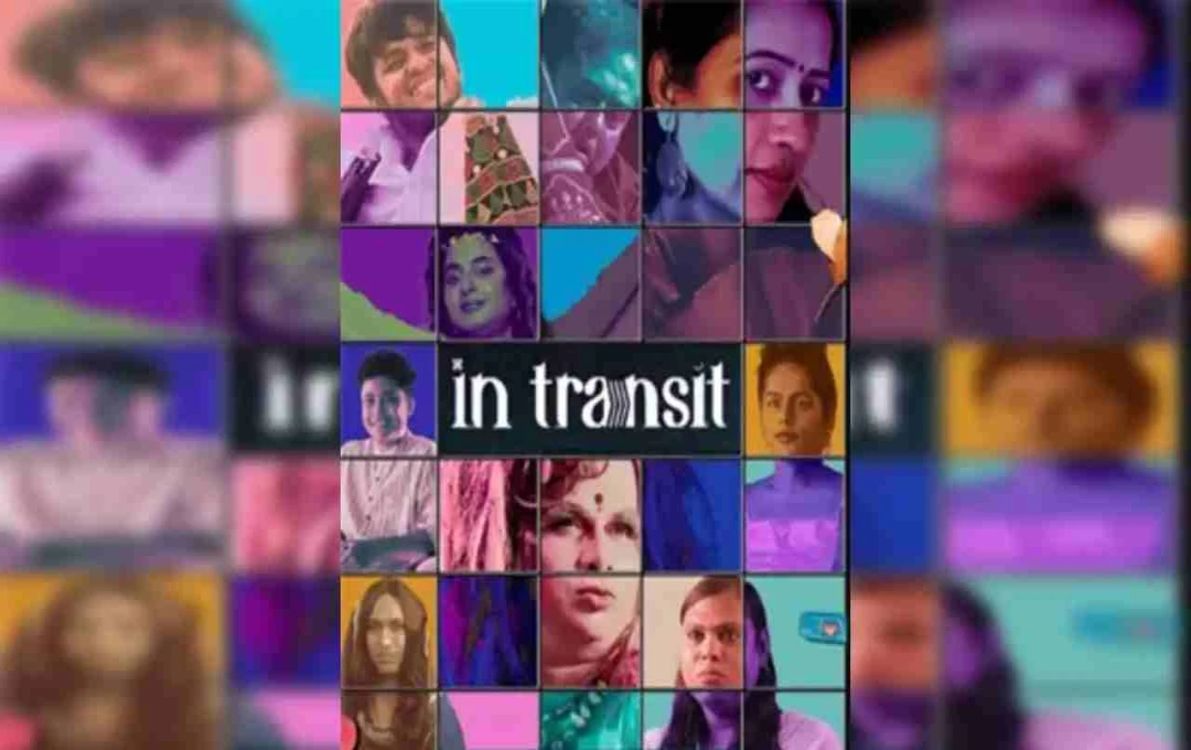 वेब सीरीज रिव्यू – ‘इन ट्रांजिट’: 9 ज़िंदगियों की कहानी, जब कैमरा बना बदलाव का आईना