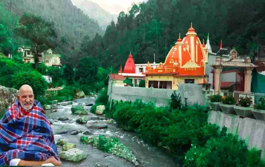कैंची धाम स्थापना दिवस 2025: नीम करौली बाबा से घर बैठे ऐसे करें अर्जी, पाएं कृपा और मनोकामना पूर्ति
